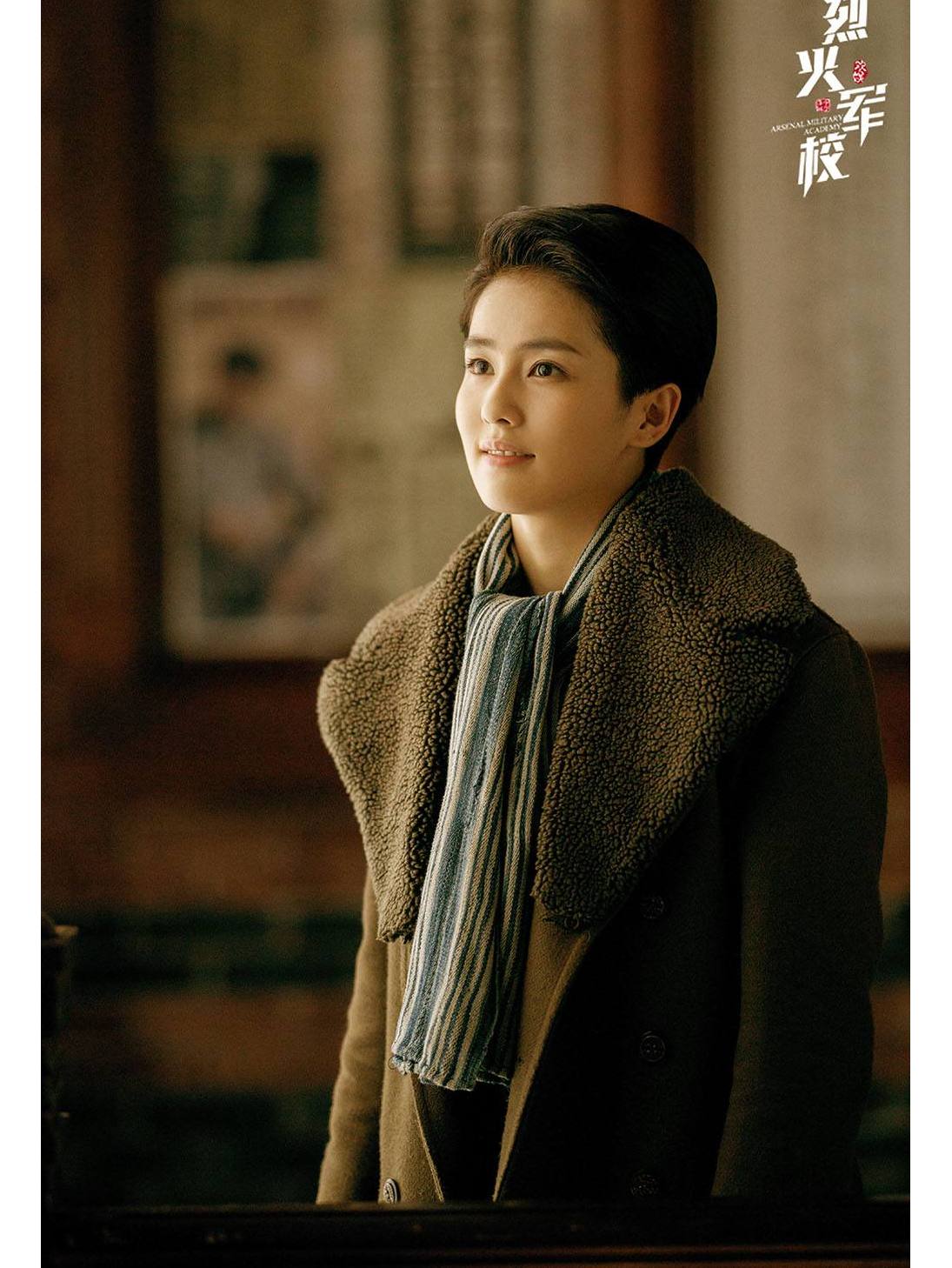 电视剧《 a target="_blank" href="/item/烈火军校/22382277" data