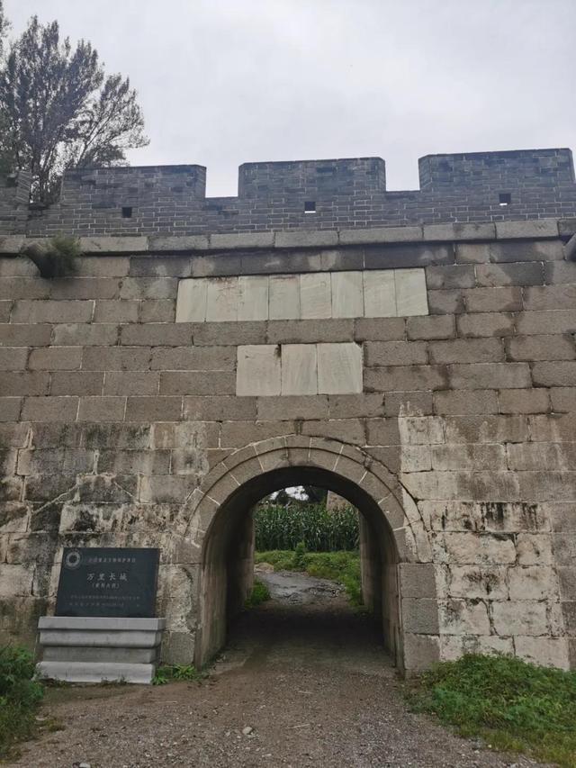 万里长城-紫荆关