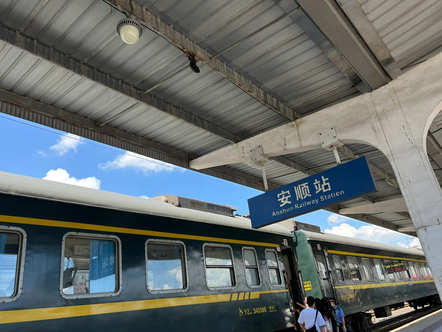贵州安顺火车站,安顺火车站_大山谷图库