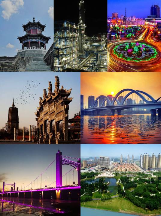 辽阳市（辽宁省辖地级市）_百度百科