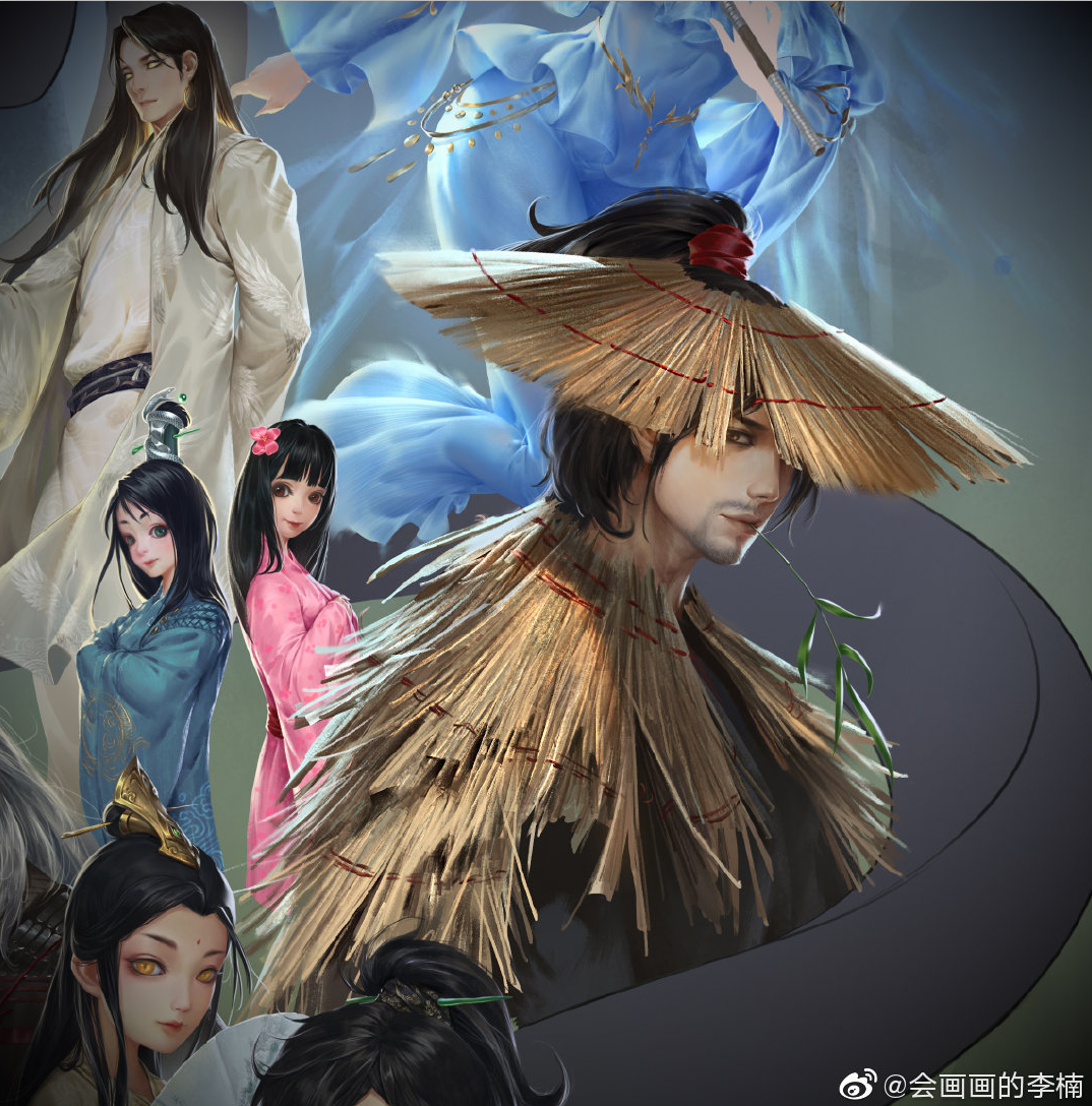 陈暖树