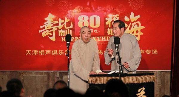 刘文步