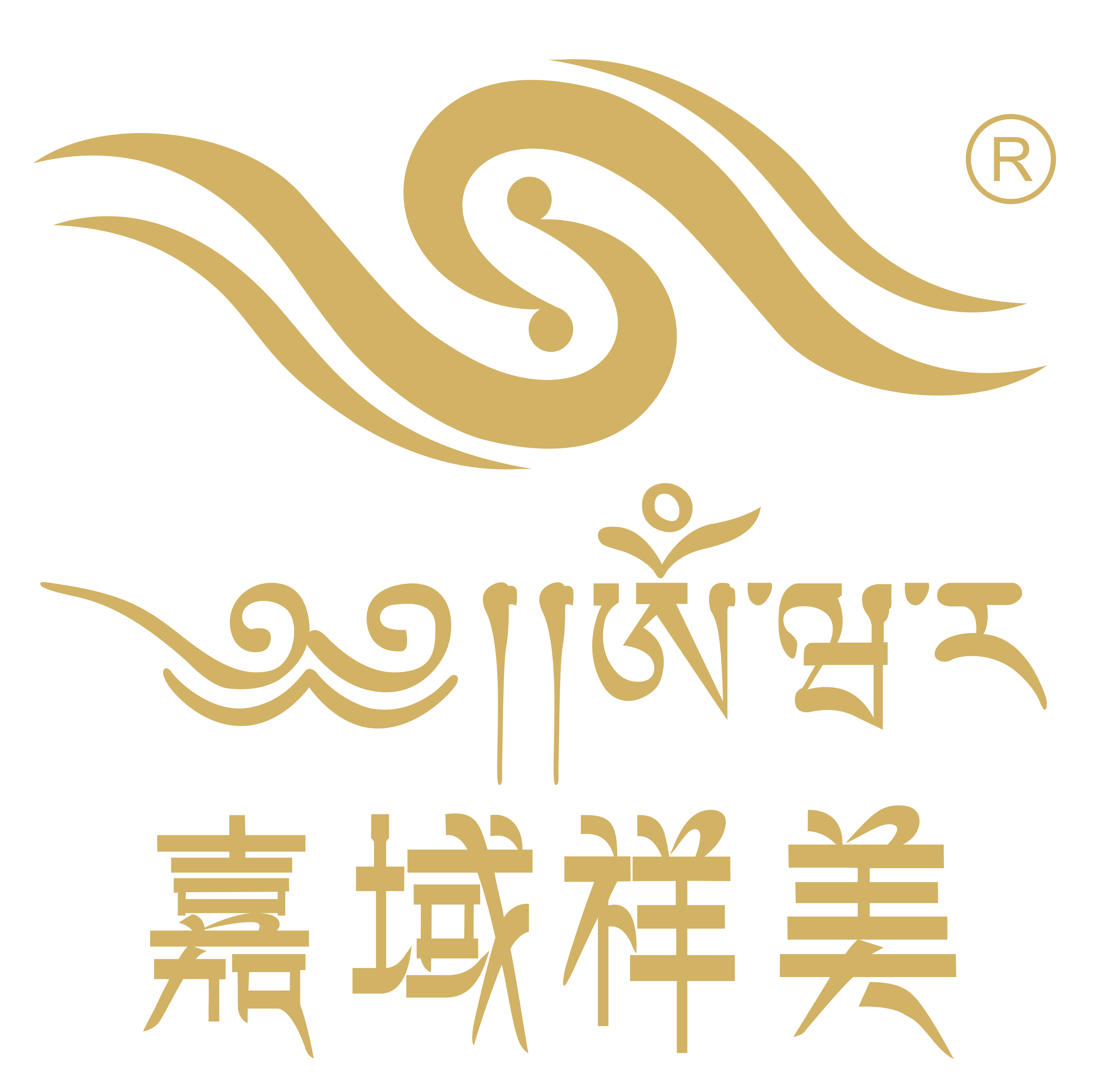 北京嘉域祥美持久化妆品有限公司