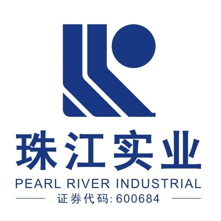 广州珠江实业开发股份有限公司(简称"珠江实业"),前身为广州珠江