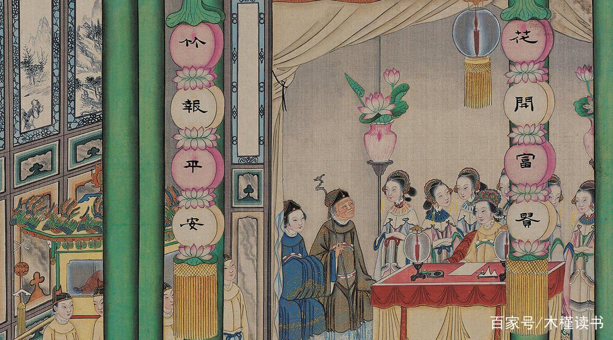 贾宝玉生日第二天贾敬暴亡，后面隐藏着什么样的史实？_百科TA说