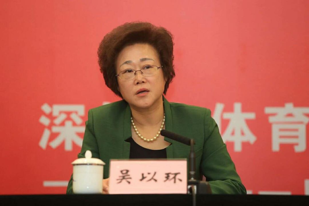  p data-id="svzrbsnr7r8r">吴以环,女,汉族,1962年9月生,江苏 a