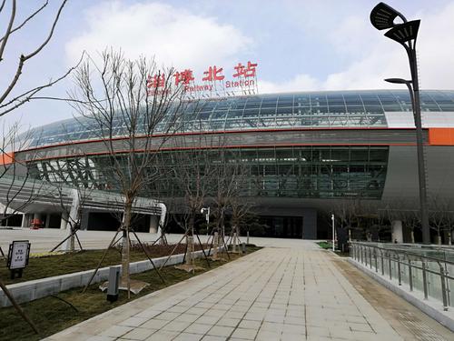 淄博高铁北站