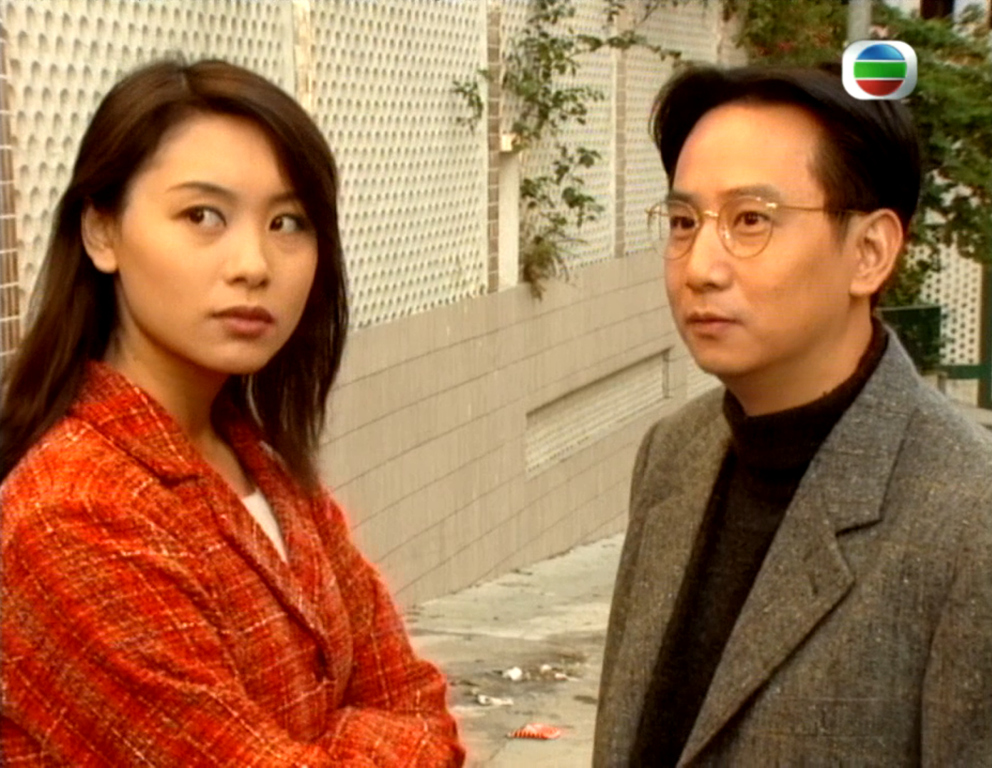 detective investigation files ii