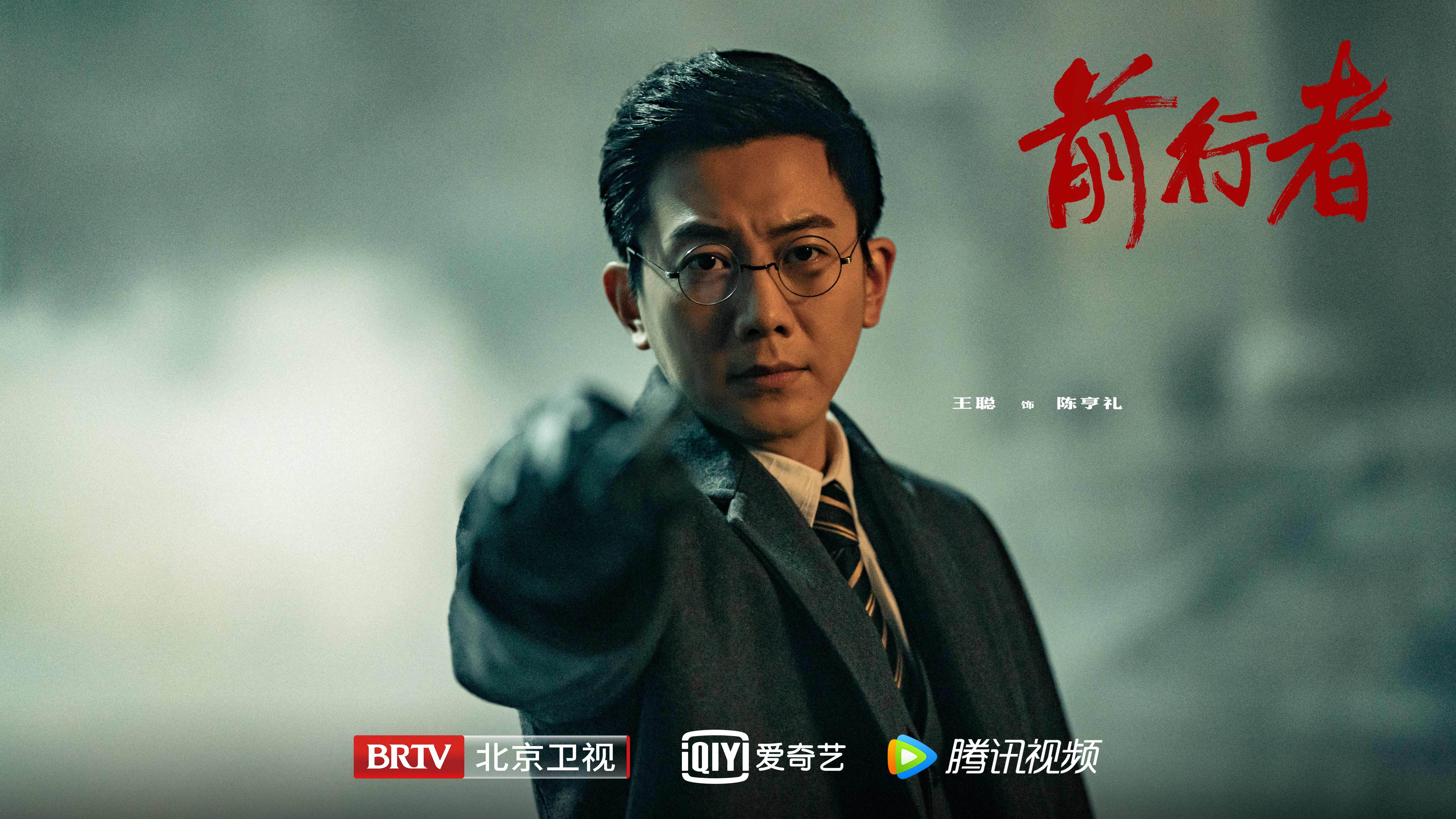  p>《前行者》是由 a target="_blank" href="/item/龚朝晖/53720198"