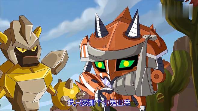 ">动画 /a>《 a target="_blank" href="/item/赛尔号/19508192" data