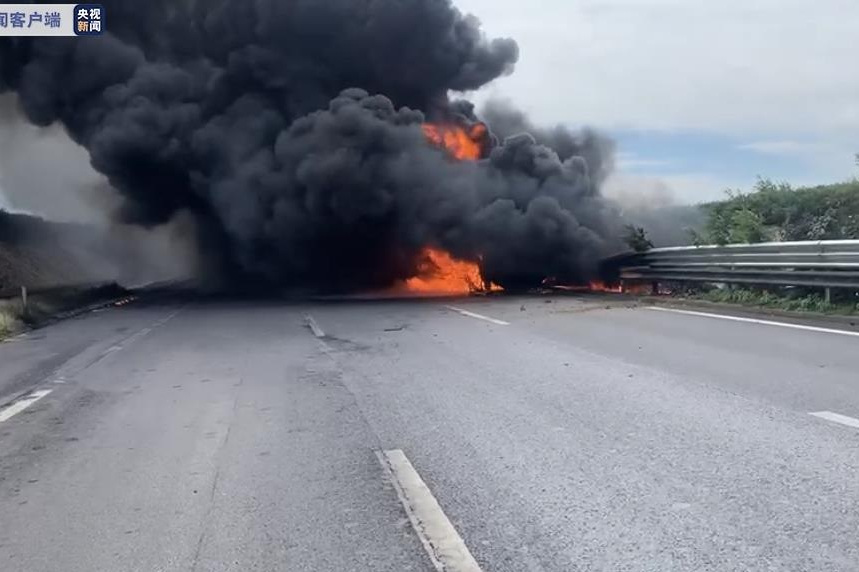  p>2021年9月14日,京沈高速辽宁锦州段沈阳方向452公里处发生一起交通