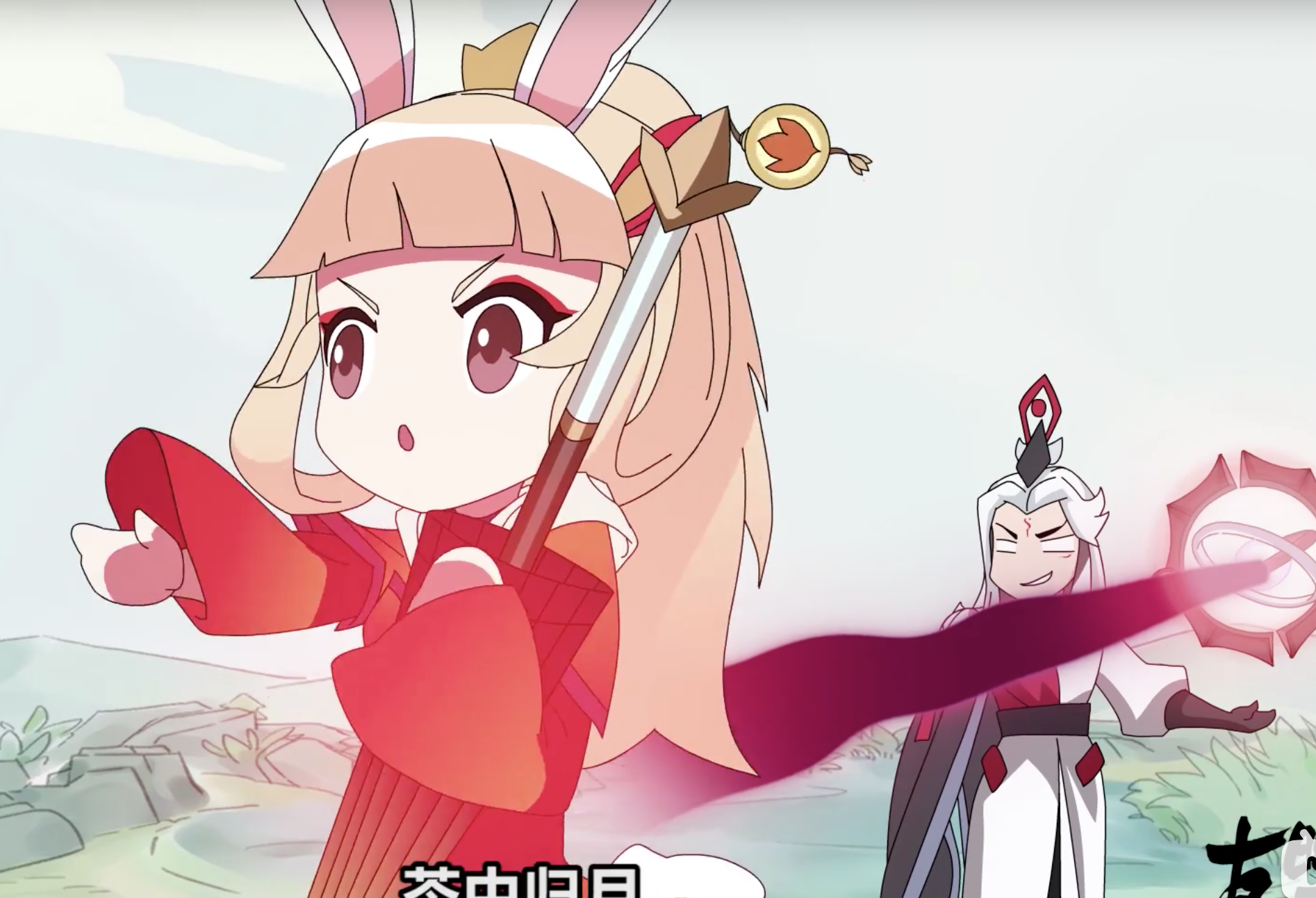 24224191" data-lemmaid="24224191">王者?别闹! /a>》中的角色.