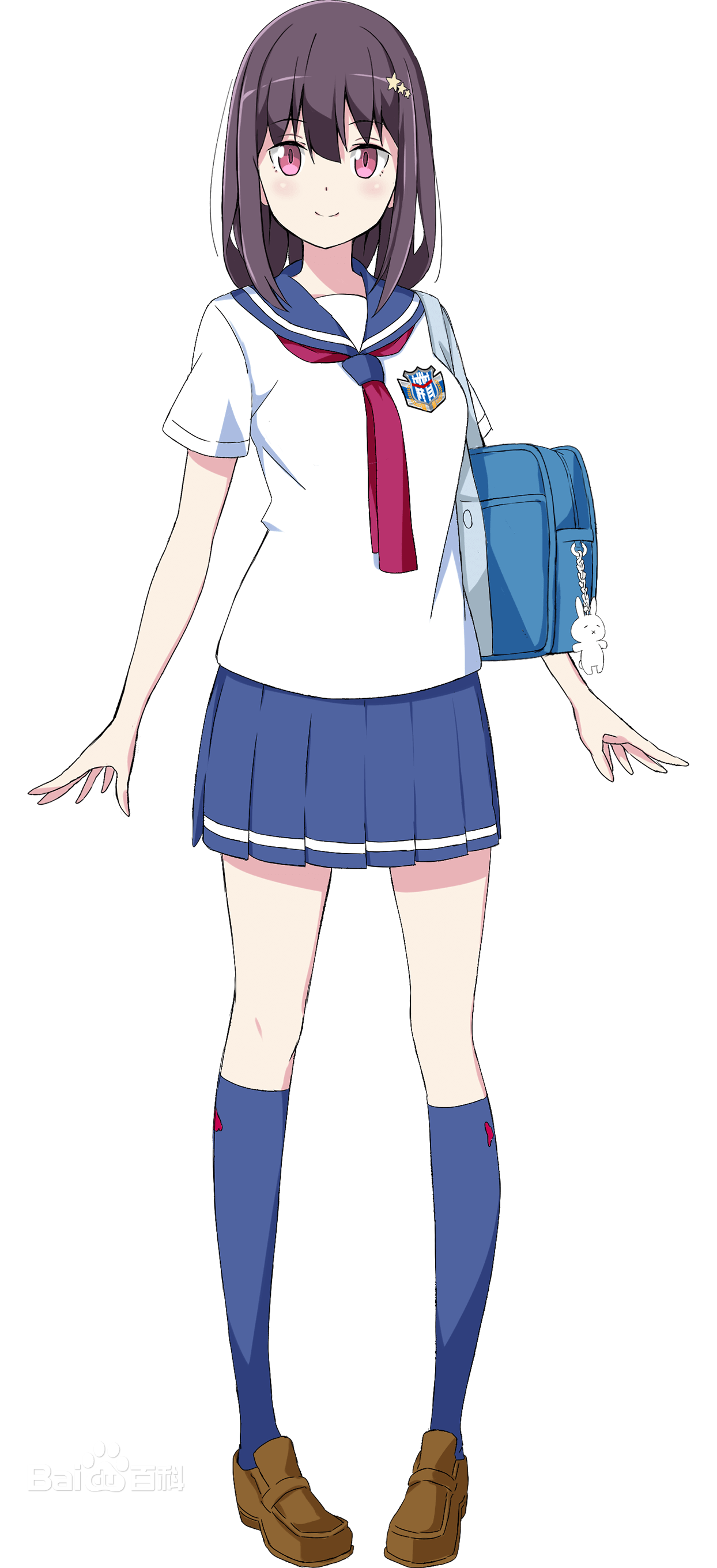  p data-id="gnto41o9w5">m·a·o(1992年2月1日—   ),本名市道真央