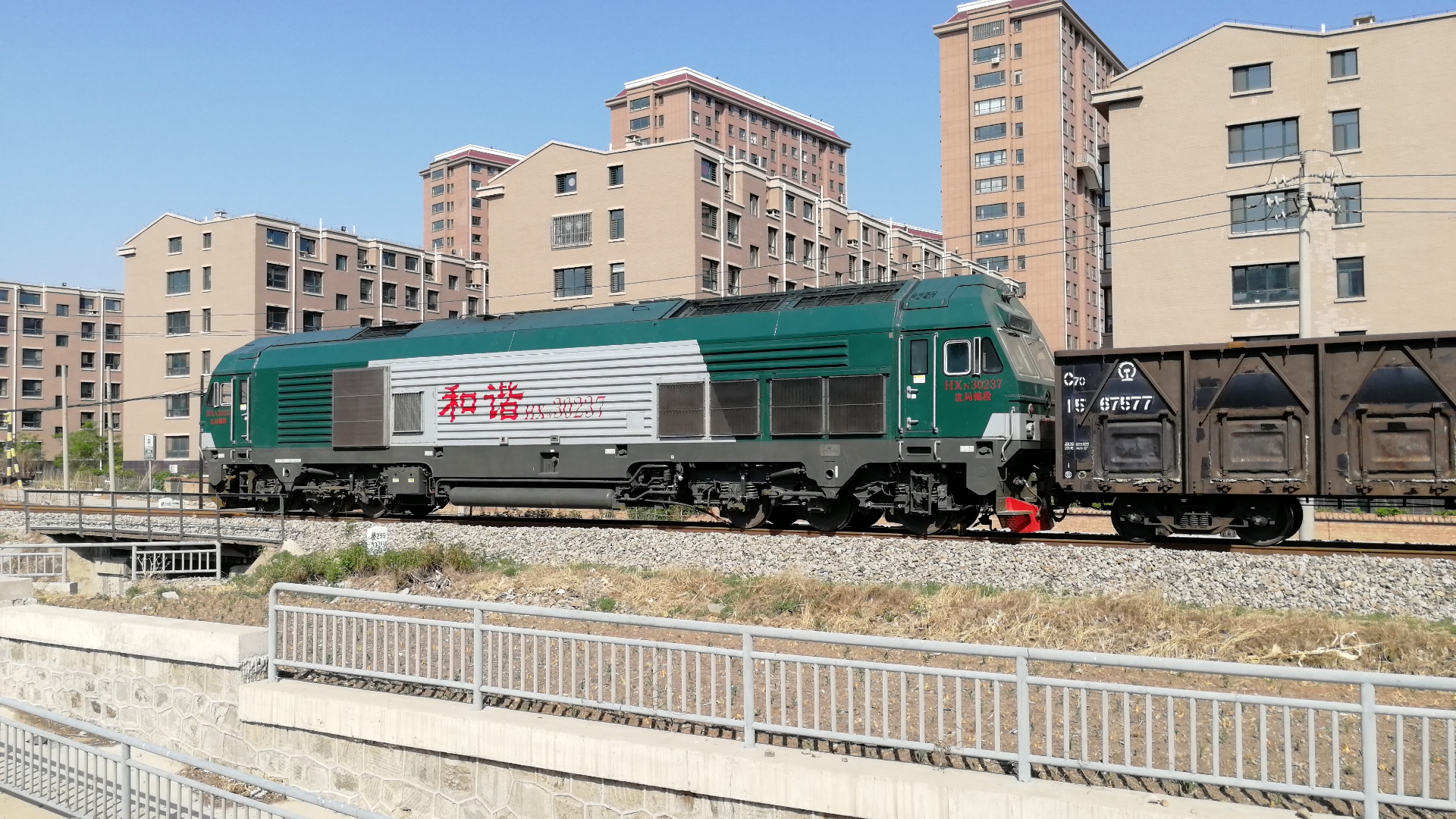 和谐3型内燃机车