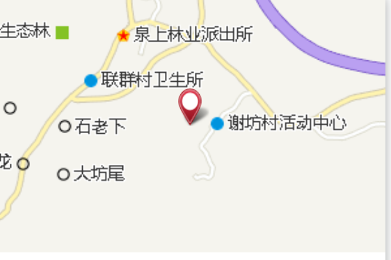 邓家坊
