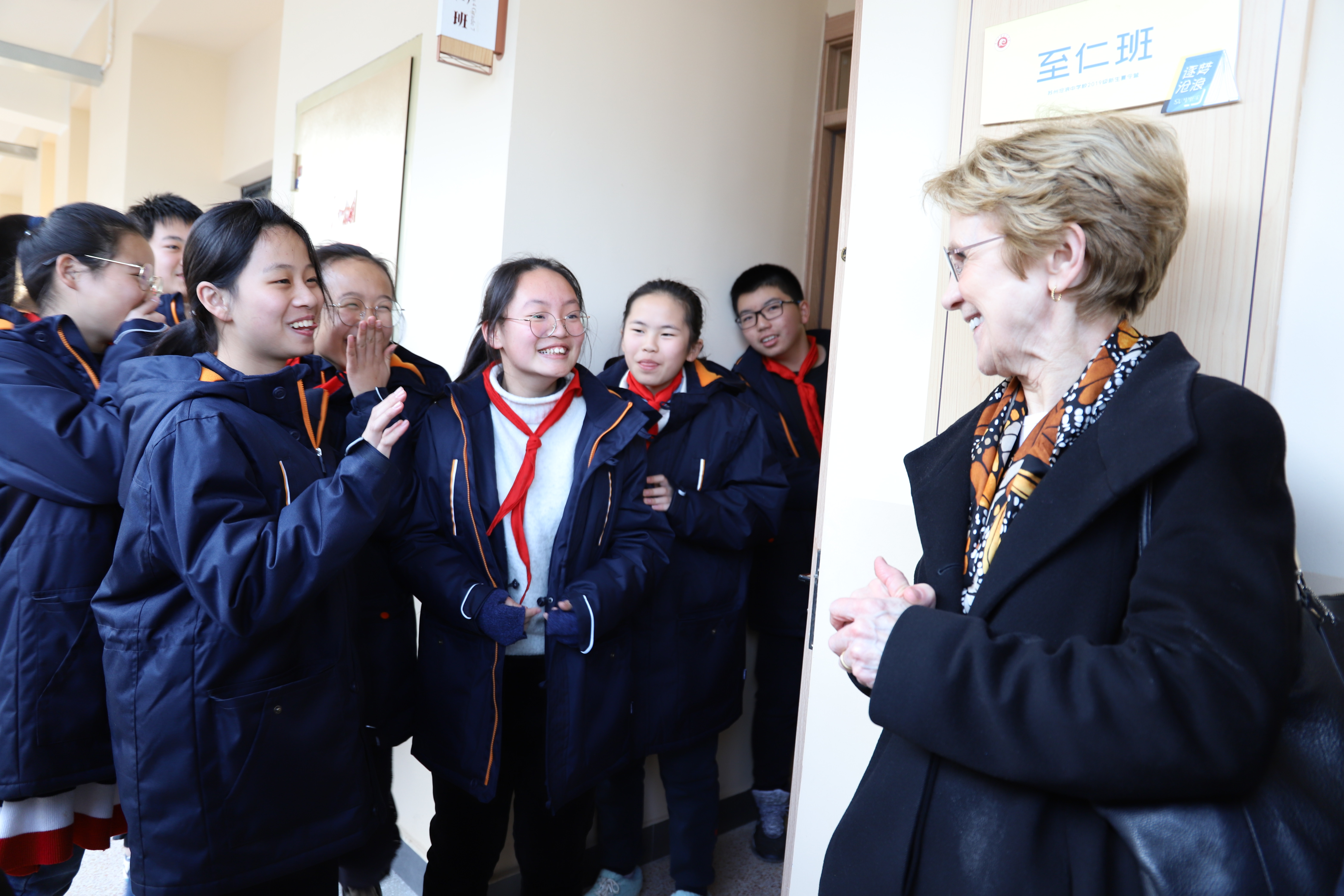  p>苏州市沧浪中学(立达中学西校区),位于 a target="_blank" href="