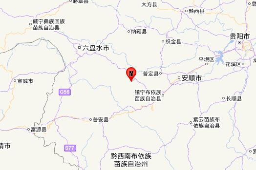 2020年9月18日贵州六盘水市六枝特区4.0级地震