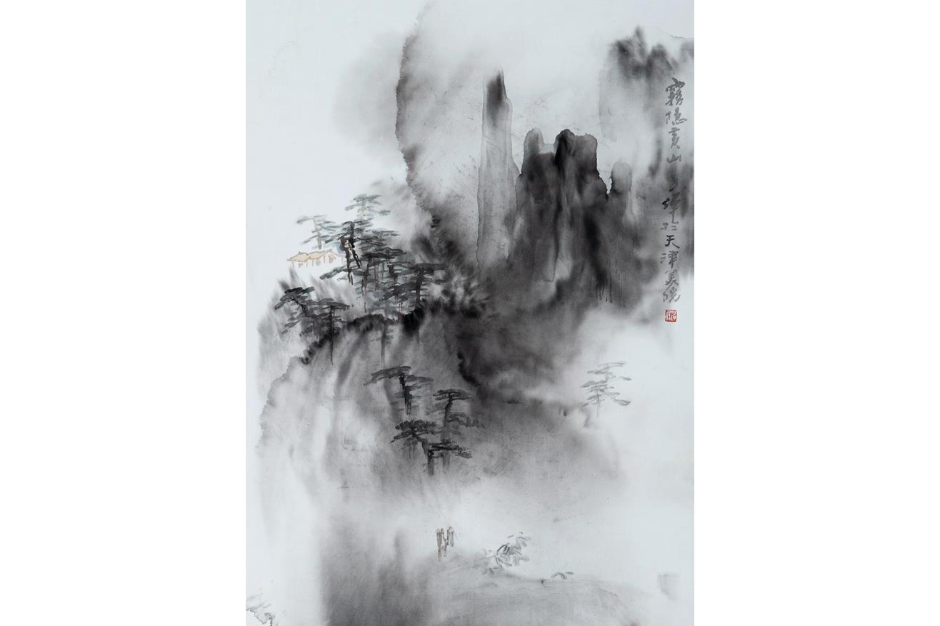  p>《雾隐黄山》是申世辉创作的宣纸水墨山水画作品. /p>
