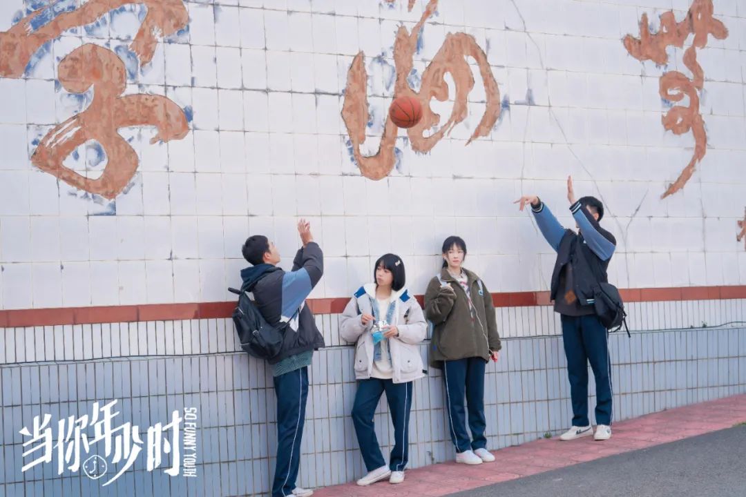 不狗血、不尬糖，这部青春剧为何能打动三代人？_百科TA说