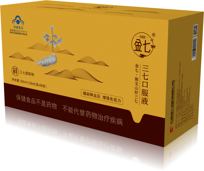 金七牌三七口服液