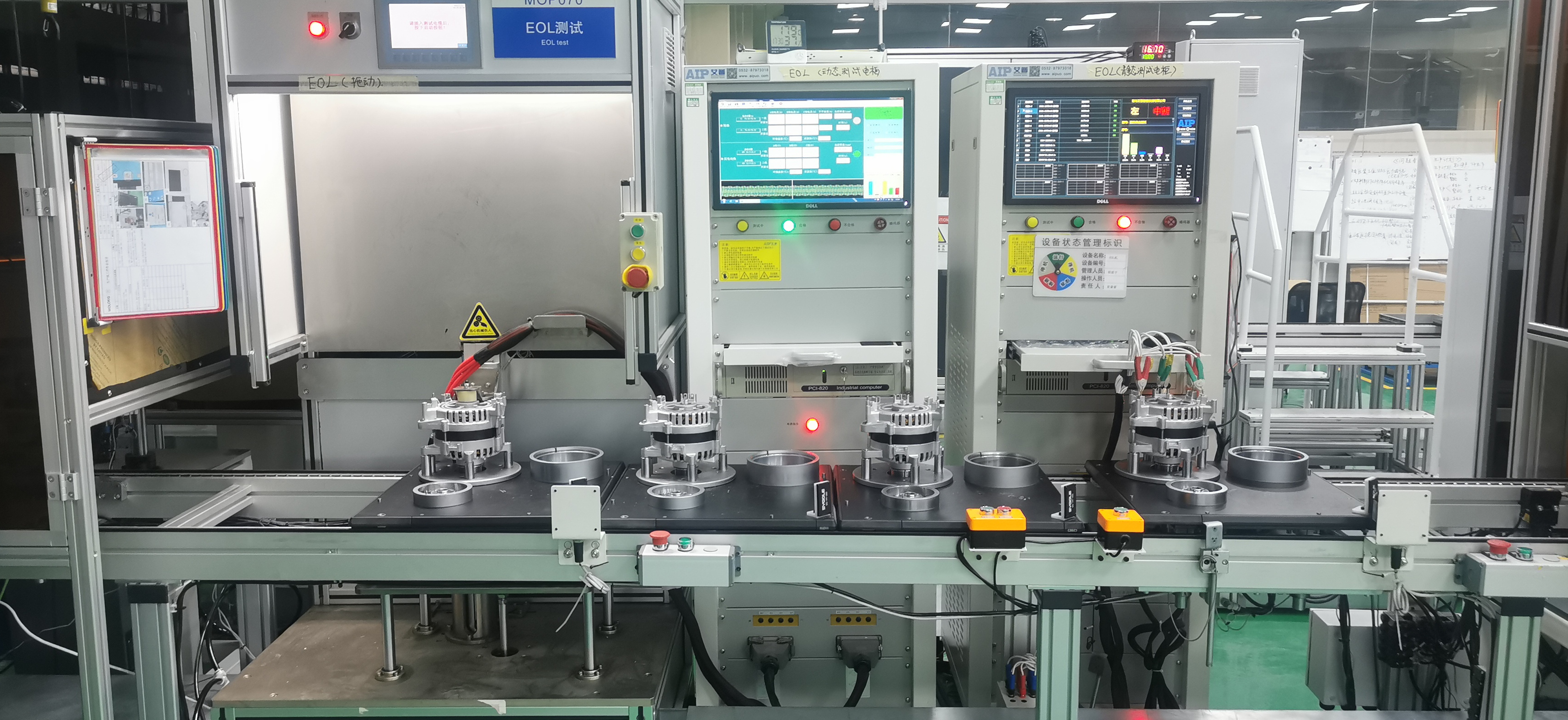 性能测试平台，性能测试平台哪个好