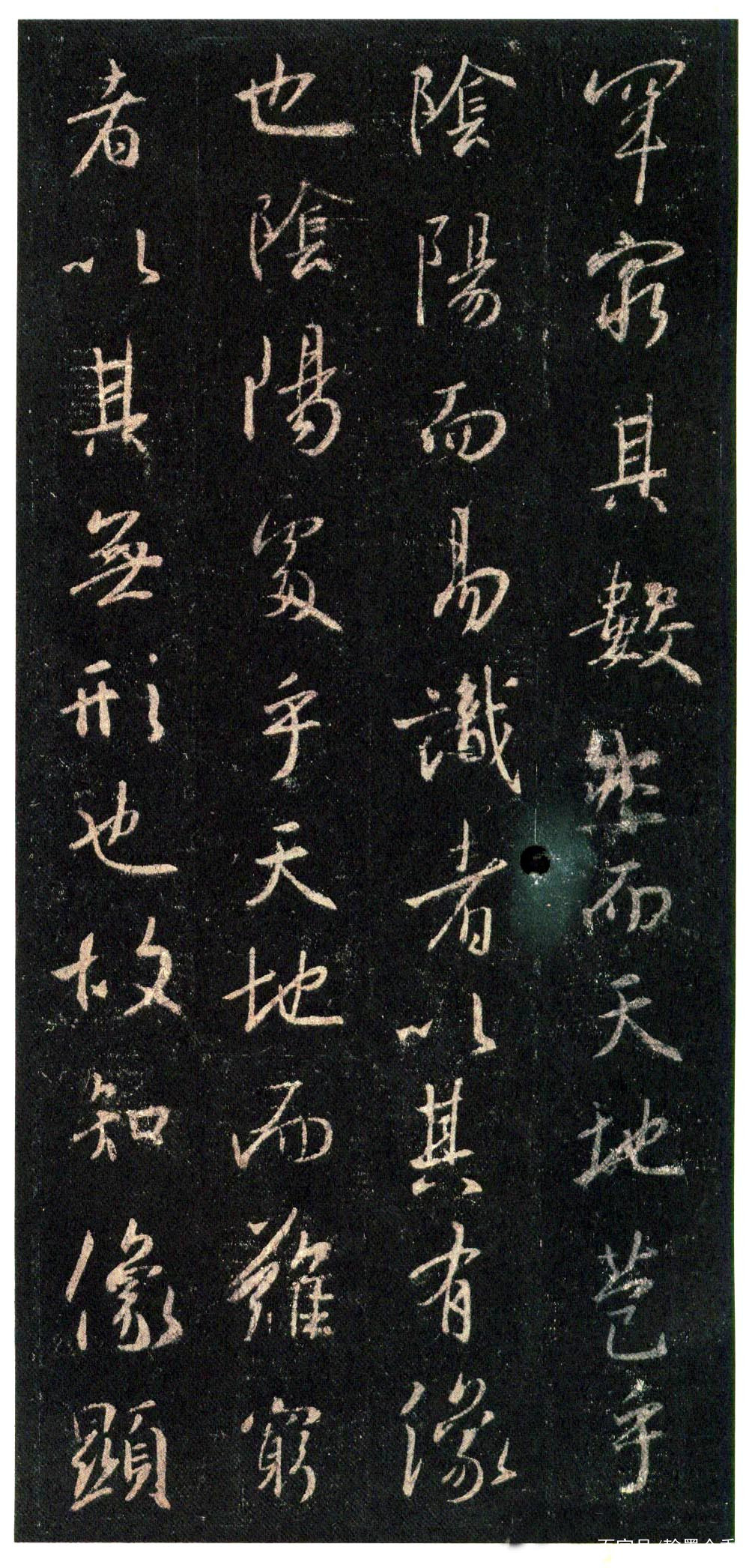 学习王羲之行草书的4个问题，解决初学者困惑，厘清学习步骤_百科TA说
