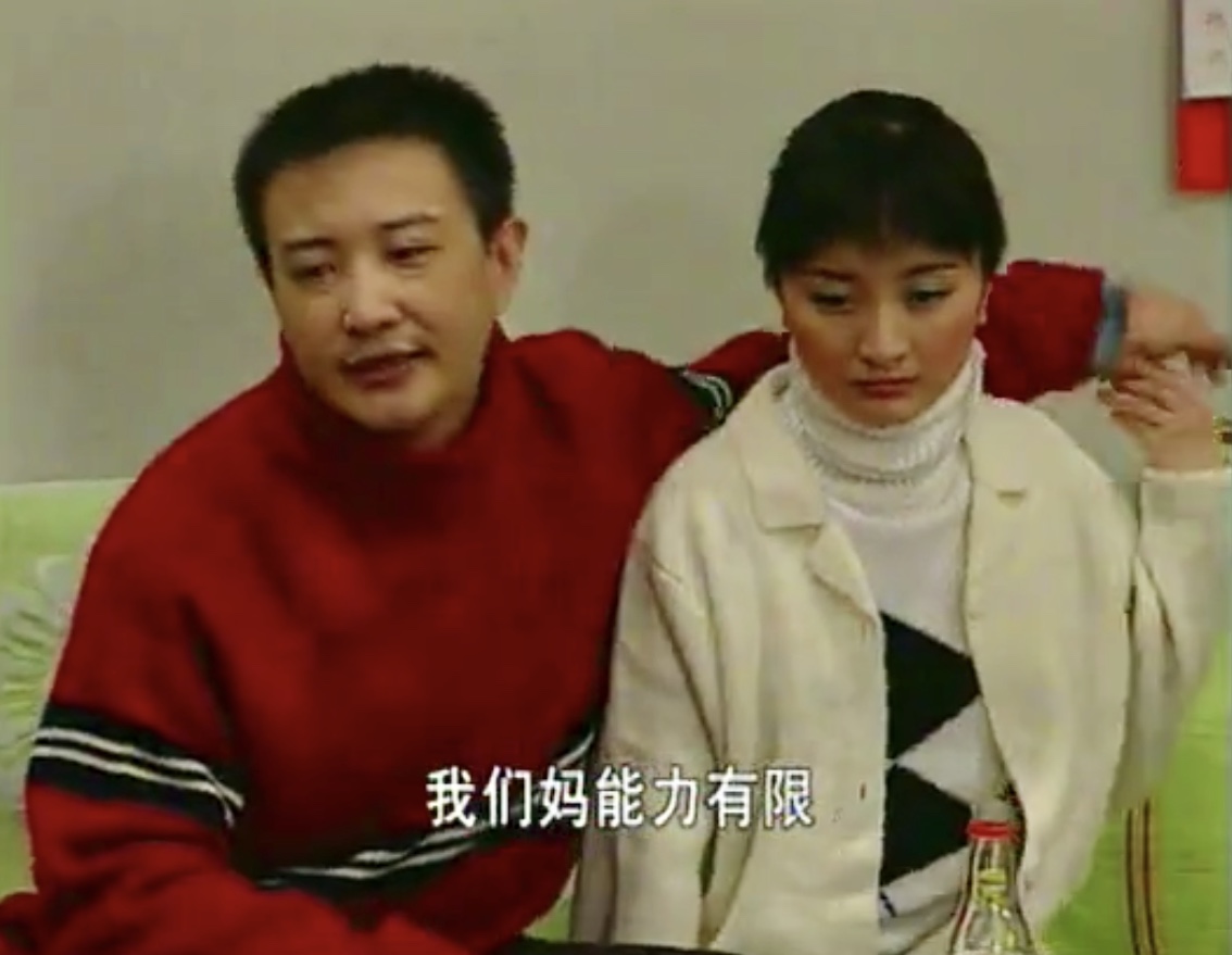 闲人马大姐