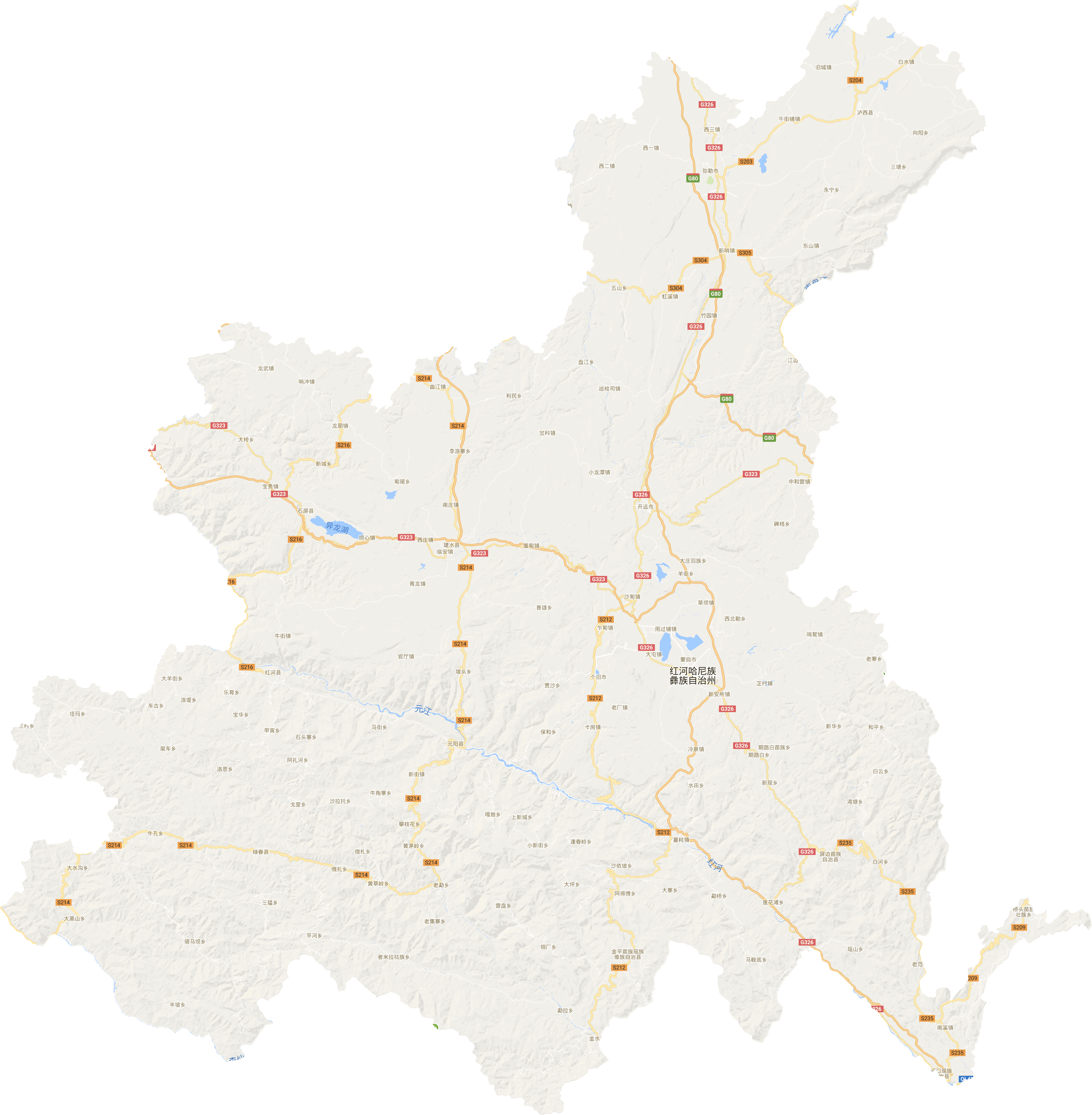 ">首府 /a>驻 b> a target="_blank" href="/item/蒙自市/10857162"