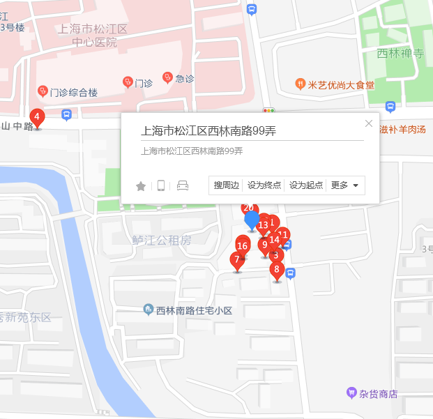 p>西林南路99弄46号位于上海市松江松江老城,共计房屋1户/p>