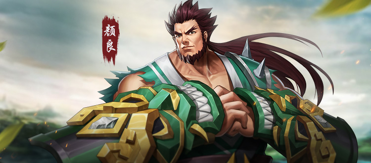  p data-id="tbngtmg4xu7v">颜良是游戏《三国战纪》中的武将. /p>