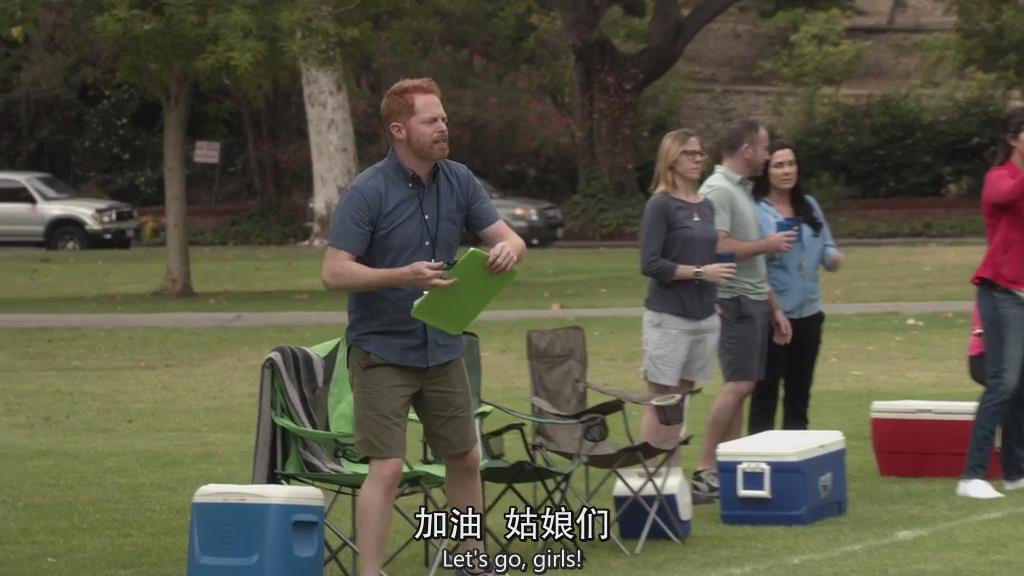 摩登家庭第七季