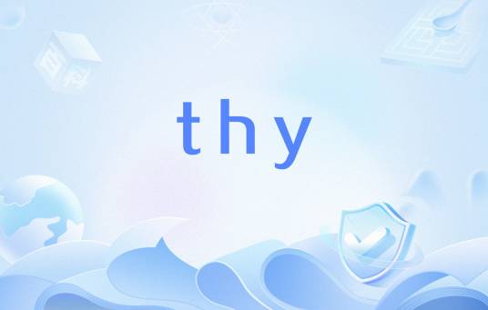 thy（英语单词）_百度百科