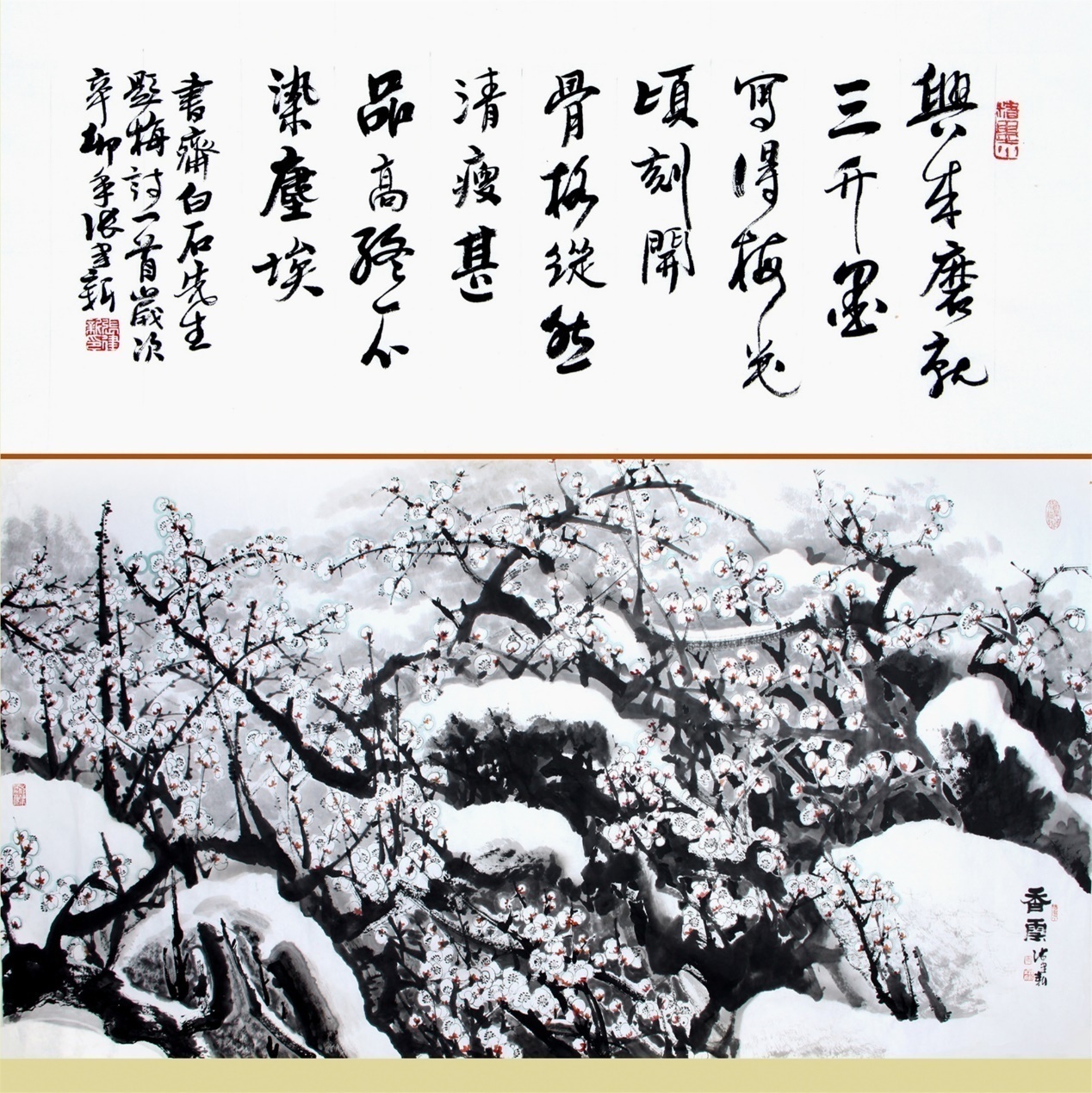  p data-id="go2eyb8t86">张建新,中国当代画家.
