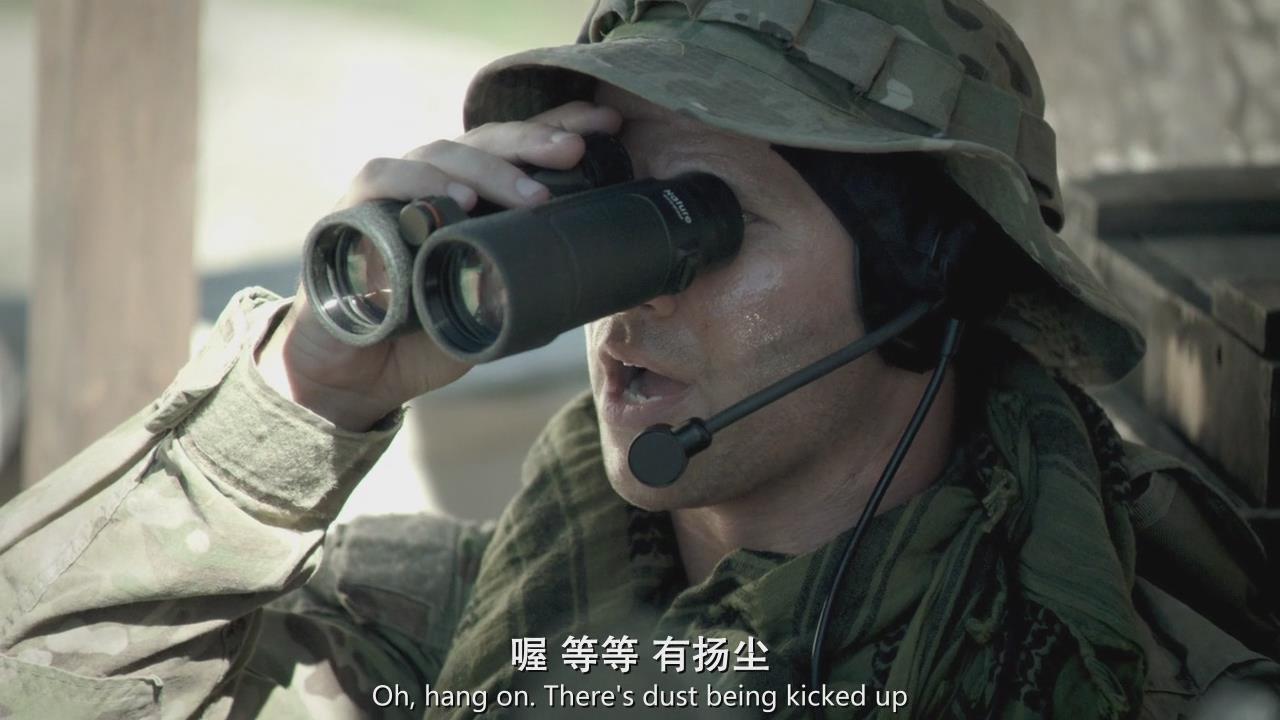 狙击手:特别行动