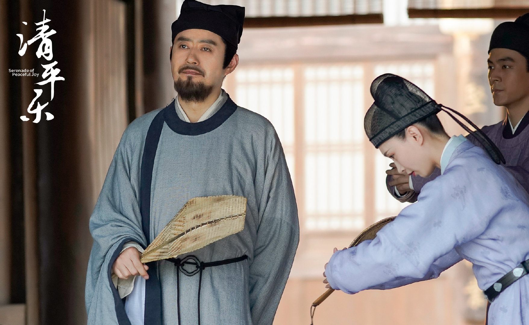 清平乐
