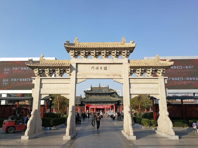  p>潞安府衙,坐落于位于山西省长治市潞州区庙道巷南50米,始建于隋