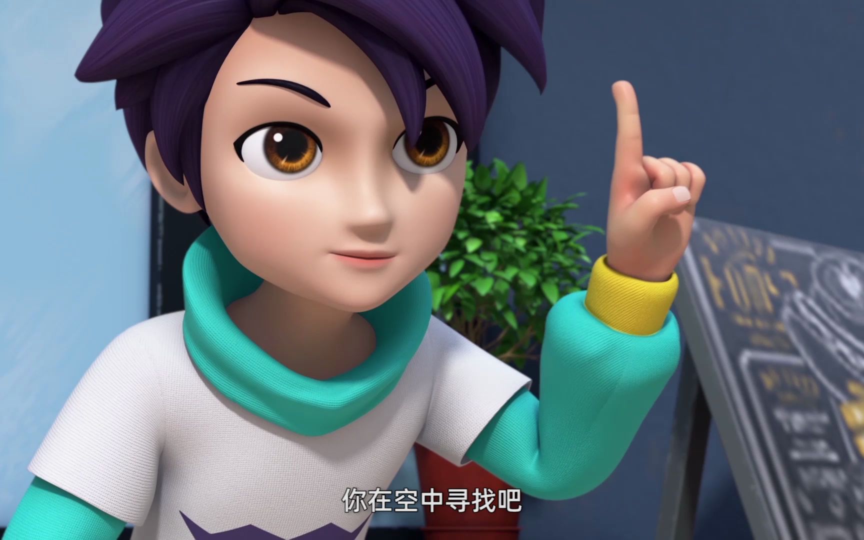 心奇爆龙战车6魔方变形