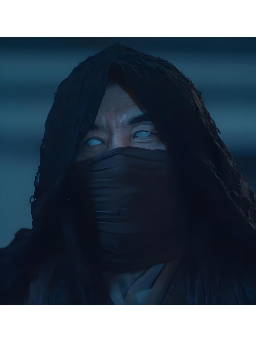 山魈
