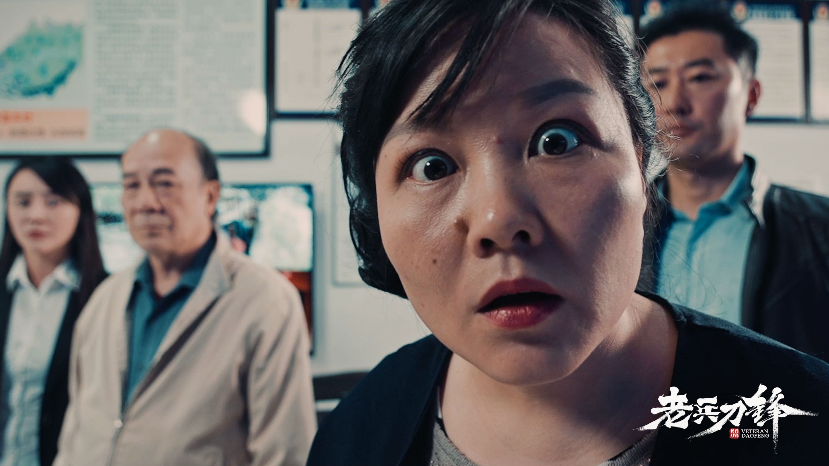  p>《老兵刀锋》是四川狼族影业有限公司出品,陈晓玲编剧的电影. /p>