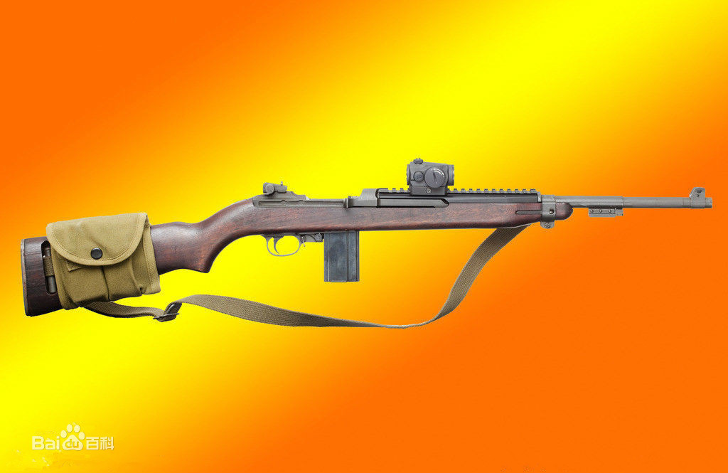 美国m1卡宾枪