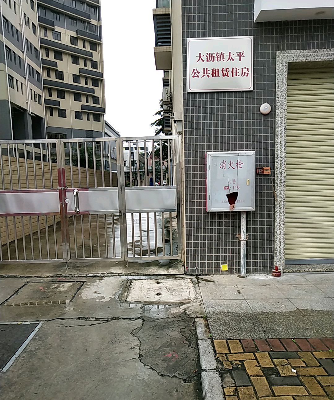 大沥镇太平保障房