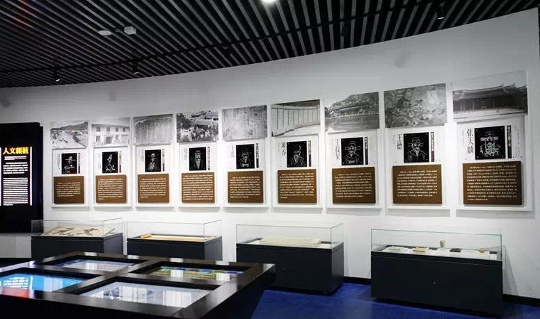  p>温州龙湾区文博馆,2008年被列入浙江省免费开放规定范围的博物馆.