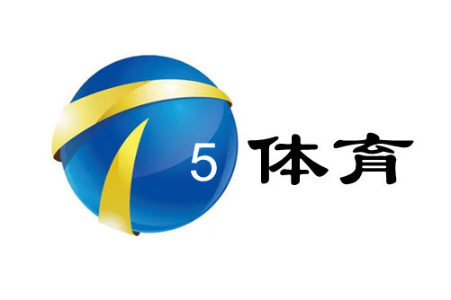 天津广播电视台体育频道
