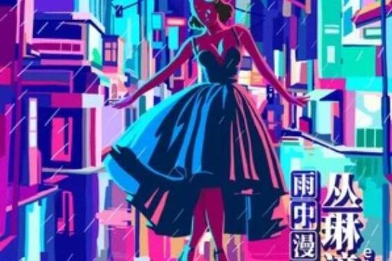 日漫歌曲(谢谢是什么日漫歌曲)