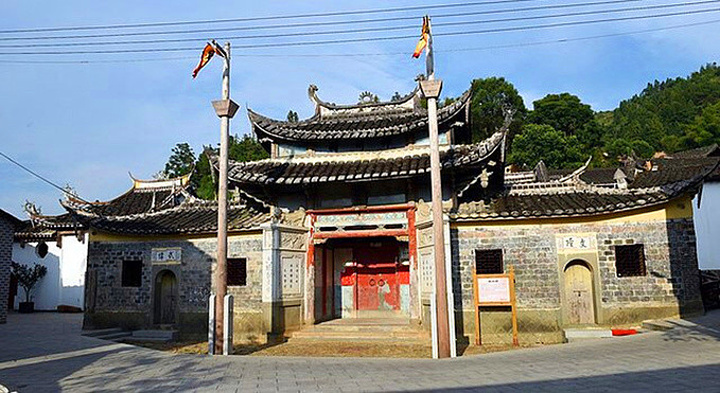  p>东山村,位于福建省宁德市蕉城区洋中镇,2016年入选第四批中国传统