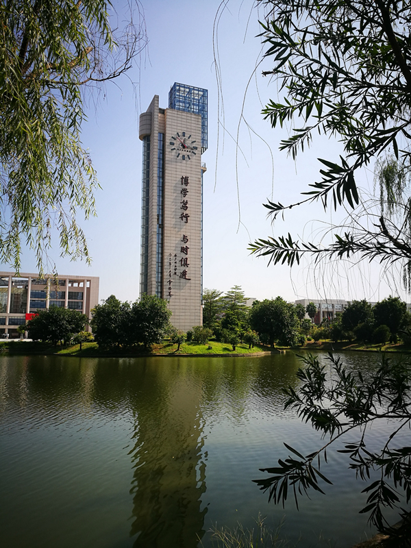  p>广州大学( i>guangzhou university /i>)是经教育部批准成立的综合