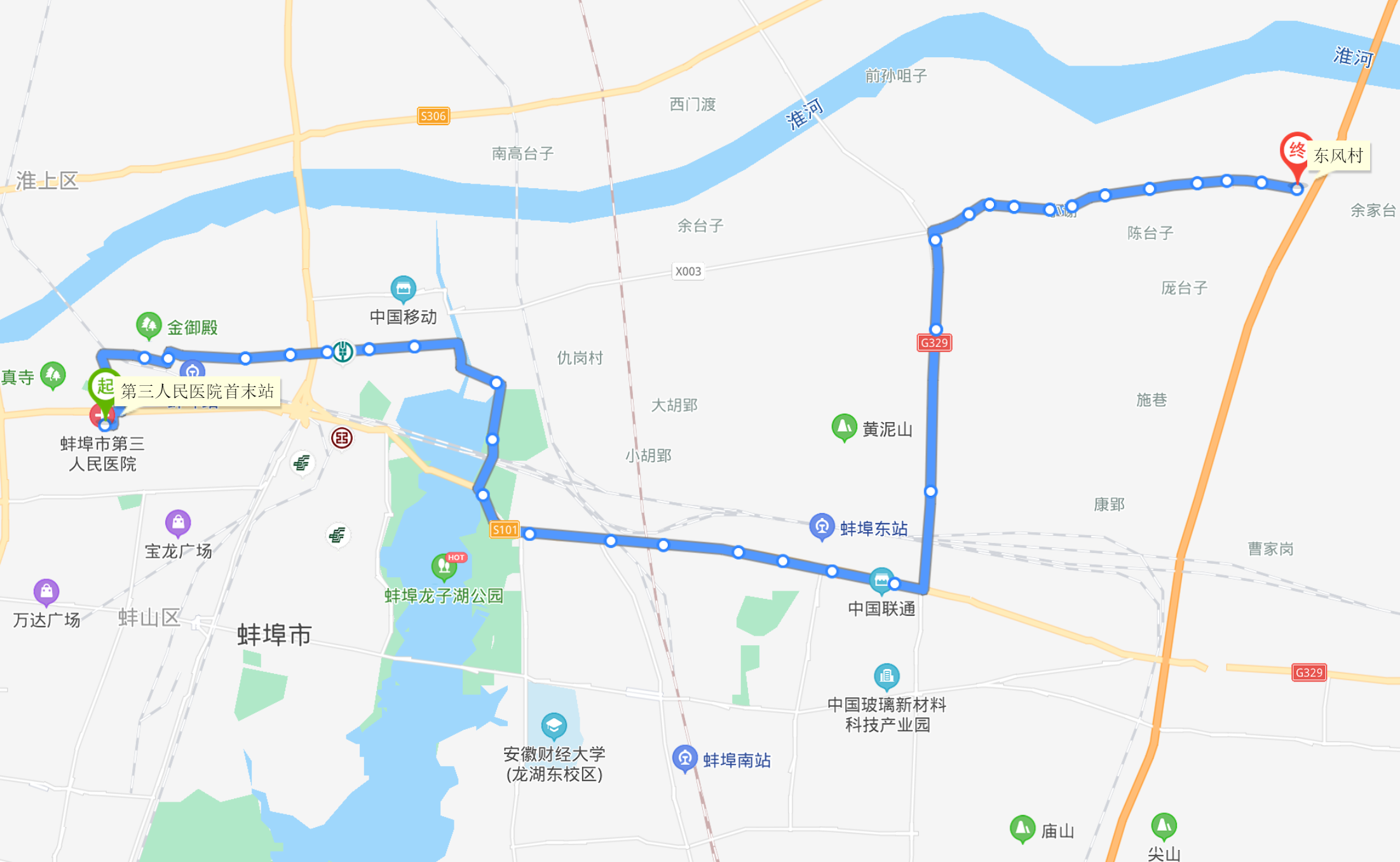 p> b>蚌埠公交157路 /b>是安徽省蚌埠市的一条贯通市区东西的公交线路