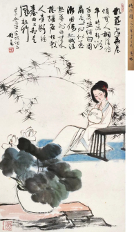 刘旦宅（国画家、上海师范大学教授）_百度百科