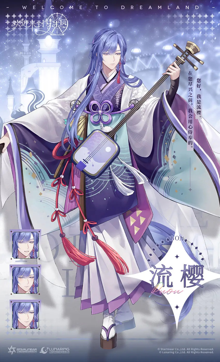 id="tmtwewzrywce">代表作品:《凹凸世界》,《工作细胞》