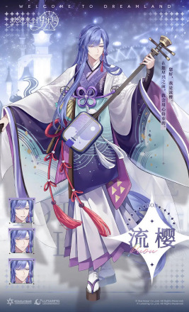 秦且歌_百度百科